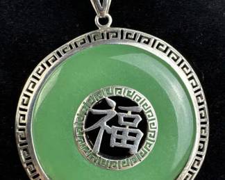 925 Silver Large Apple Jade Greek Necklace