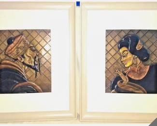 Vintage Framed Hammered Copper Art