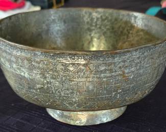 18th century Islamic bowl