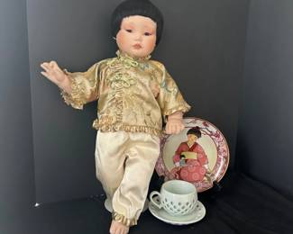 Vintage Franklin Heirloom 1987 Porcelain The Imperial Chinese Baby Doll