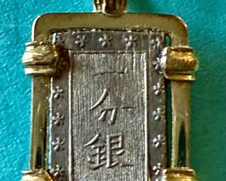 Antique Chinese token coin in 18K