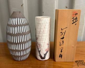 7528 Ingrid Atterberg Ceramic Vase Japanese Vase