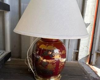 7546 Table Lamp Featuring a Ginger Jar Base