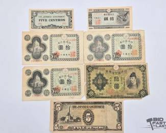 1712 7 Japanese Banknotes