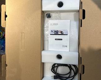 "Moonlight Treasure Box" multi game home arcade console 