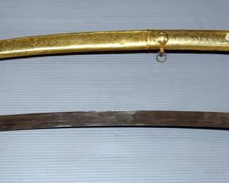 Saudi Arabian Decorative Sword, 29.5" Blade, In Scabbard