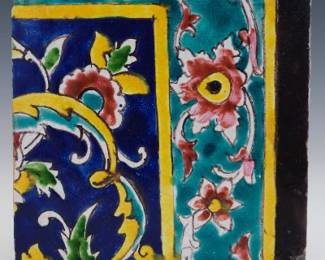 Persian Polychrome Glazed Architectural Tile, 19th Century