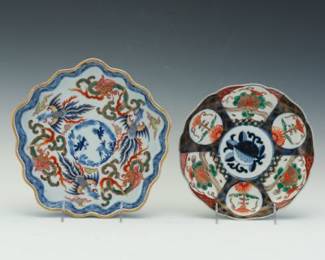 Japanese Imari Two Porcelain Bowls