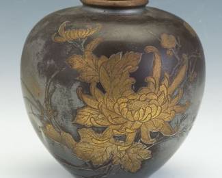 Japanese Mixed Metal Bud Vase
