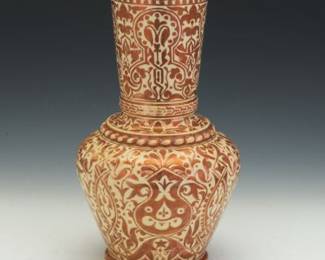 Lusterware Pottery Vase