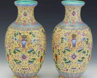 Pair of Chinese Porcelain Famille Rose Enamelled Vases, Qianlong Apocryphal SealMark, Republic Period