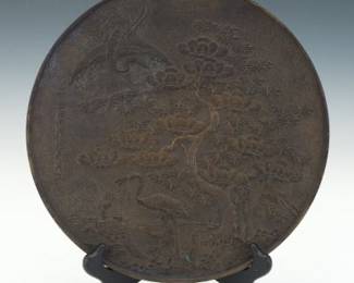 Japanese Round Plaque