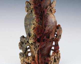 Chinese Carved Soapstone Vase