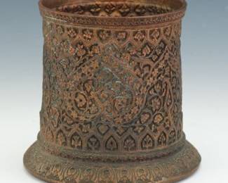 Southeast Asian Cast Vessel