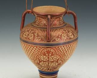 HispanoMoresque Style Lusterware Amphora