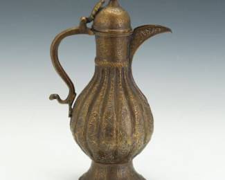 Persian Hand Wrought Lidded Pitcher