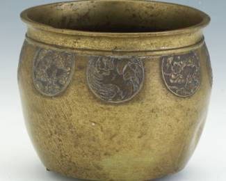 Small Chinese Mix Metals Cup or Censer