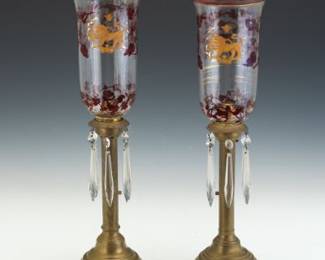 Qajar Dynasty Persian Lustres, ca. Early 19th Century