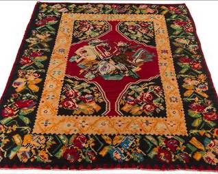 Bidjar Carpet
