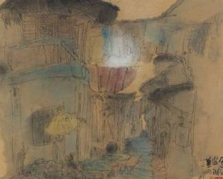 Mengxian Huang Chinese, Contemporary