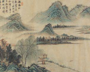 Chinese Framed Hand Painted Landscape, Created by Zhao Shanqi on Zili Peak of Mount Yaoshan
