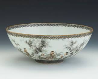 Chinese Exceptionally Fine Egg Shell Footed Bowl, Qing