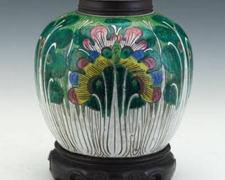 Chinese Cabbage Leaf Jar