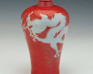Chinese Porcelain Peach Bloom Glaze Meiping Carved Dragon Vase, by Shu Mansion