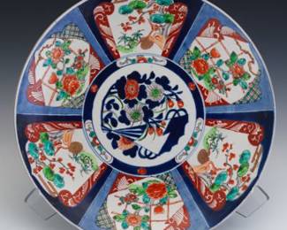 Large Japanese Imari Porcelain Charger