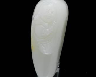 Chinese Carved Agate Boulder Laughing Buddha Scholars Stone
