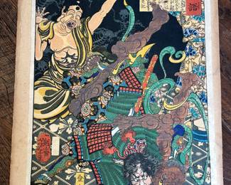Woodblock by Tsukioka Yoshitoshi “Fighting The Demon”