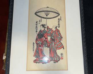 Torii Kiyonobu Japanese wood block