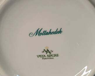 Vintage Mottahedeh Vista Alegre Vase