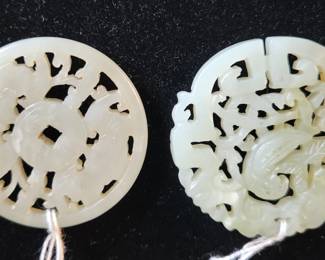 Jade Disc