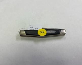 BUCK 301 KNIFE