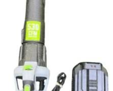 EGO Power Blower -56V/530 CFM With Charger