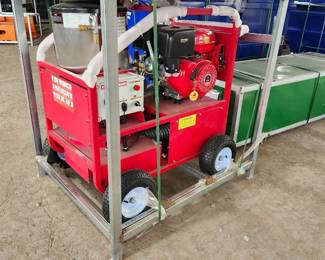 Unused Suihe High Pressure Washer - Tankless