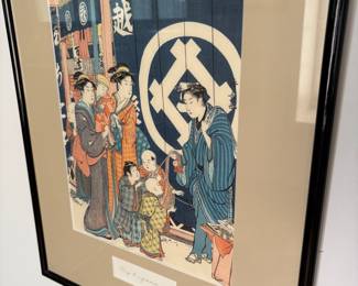 Japanese wood block print by Kujonaga