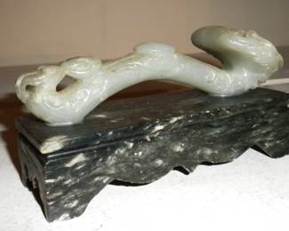 Noted as a Pale Celadon Jade Ruyi Scepter, Qing Dynasty
