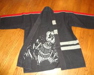 Vtg Japanese Fireman Coat