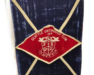 SEATTLE ORTHODOX CLUB BLUE VELVET BANNER