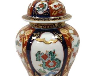 GOLD IMARI JAPANESE JAR