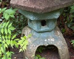 Concrete Yard Art