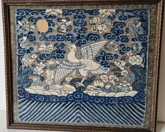 RARE RANK BADGE CHINESE