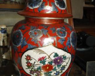 Oriental Ginger Jar