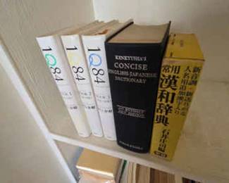 AWT125 Japanese Language Books