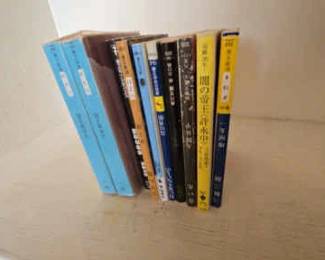 AWT127Japanese Language Books