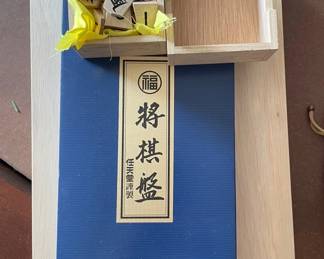 AWT055 - Hoban Japanese Go Board