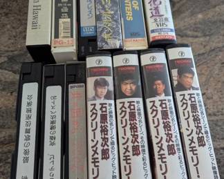 AWT248 - Vintage assortment of VHS tapes
