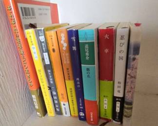 AWT084 Japanese Language Softcover Books